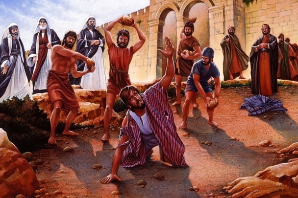 First Martyr In The Bible image